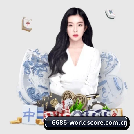 九游体育下载 APP 界面