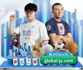 九游体育下载 APP